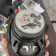 باند پایونر اصلی