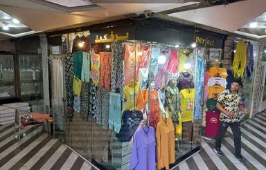 فرمش فوری مغازه بدلیل مهاجرت