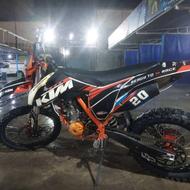 کایو 300 فروشی