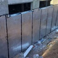 عایق بندی و ایزوگام .قیر گونی