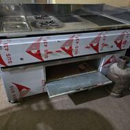 فر همبری7 کاره