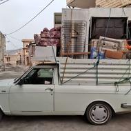 خریدار انواع ضایعات وسایل منزل و انباری سمساری