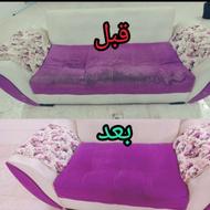 مبل شویی تخصصی