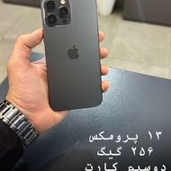 آیفون 13پرومکس تمیز