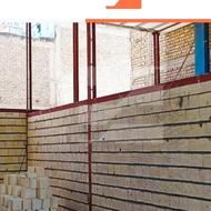 بنایی وسیمان کاری