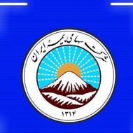 کارشناس فروش