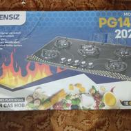 گاز صفحه ای پنج شعله