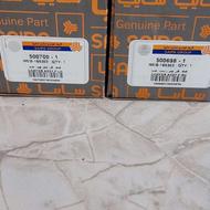 کمک فنر پراید کره ای شرکتی