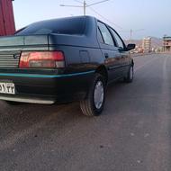 آردی مدل 1384