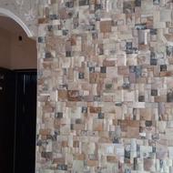 نصاب کاغذ دیواری