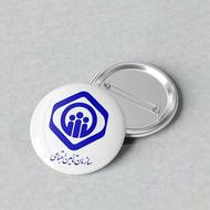 مشاور سازمان تامین اجتماعی اداره کار - منابع انسانی