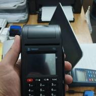 انفجار خدمات کارتخوان در اصفهان