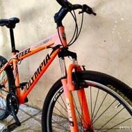 دوچرخه 27ونیم