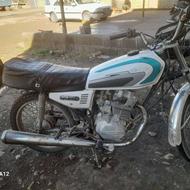 موتور 150 پیشتاز