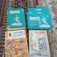 کتاب کمک درسی 10و11و12 با کمترین قیمت