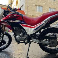 فلات250crf