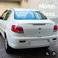 رانا پلاس ارتقاء یافته 1403