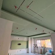 نیازمند به اسا کار و نیمچه اسا