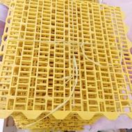 فروش اسلت کف مرغی