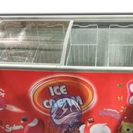 یخچال جابستنی