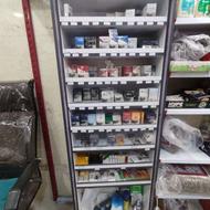 استند سیگار