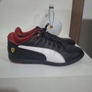 بوت ویزلند وکتونی فرای اصل