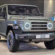 حواله قیمت قطعی خودرو باو 212