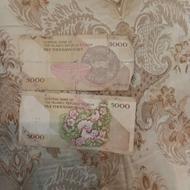 اسکناس 500 تومنی با طرح گلدان(نایاب)