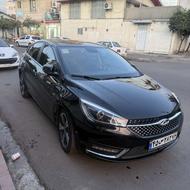 آریزو 5 مدل 1401