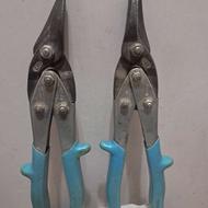 ابزارانتیک اصلی