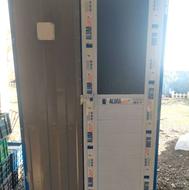 سرویس بهداشتی