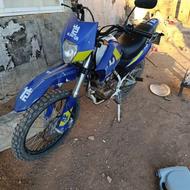 تریل کویر250