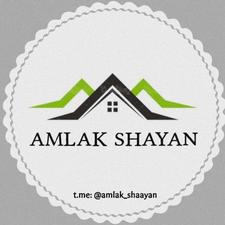 مسکونی شهرک فرهنگیان 650 میلیون