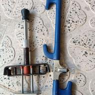 قفل فرمان دو عدد