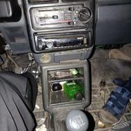 سیستم صوتی کامل فول