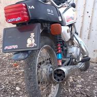 موتور مزایده 89