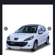 خریدار حواله 207