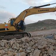 بیل زنجیری لیوگانگ