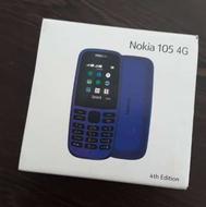 فروش گوشی نوکیا ساده