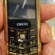 گوشی ساده طرح ورتو