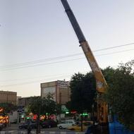 جرثقیل تادانو