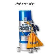 درست کردن وتعمیرات درب کرکره