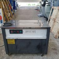 تسمه کش برقی تایوانی OFFICE MAX؛ تسمه کش میزی اتوماتیک