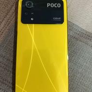 poco x4 pro 5g