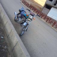 موتور سیکلت 150