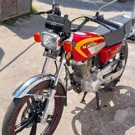 فروش موتور سیکلت