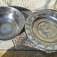 جام وقدح قدیمی