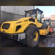 غلطک بوماگ مدل 2023