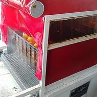 آب درمانی پرتقال