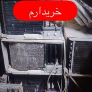 خریدارکولر‌پنجره ایی تمامی مدل ها